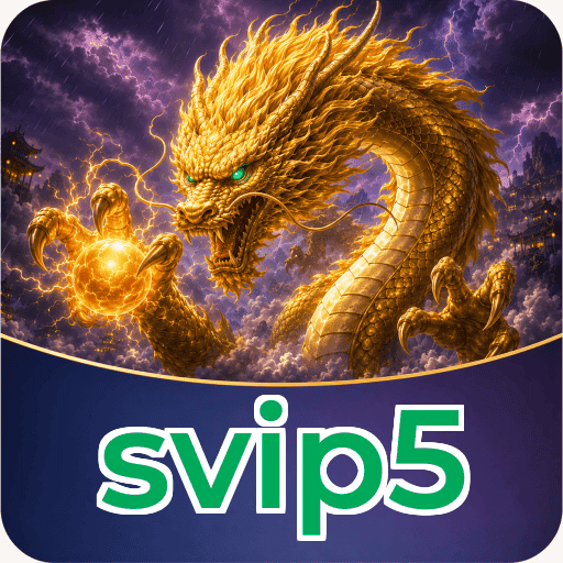 svip5 Download Official